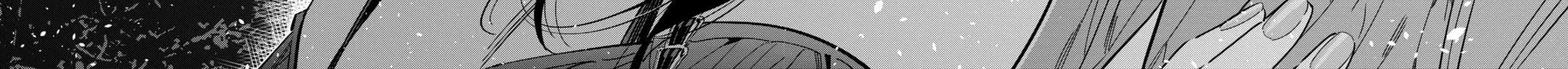 The Shiunji Family Children Chapter 39 page 28 - 