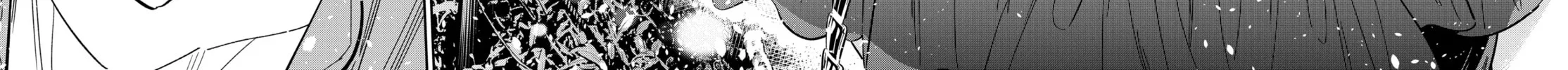 The Shiunji Family Children Chapter 39 page 34 - 
