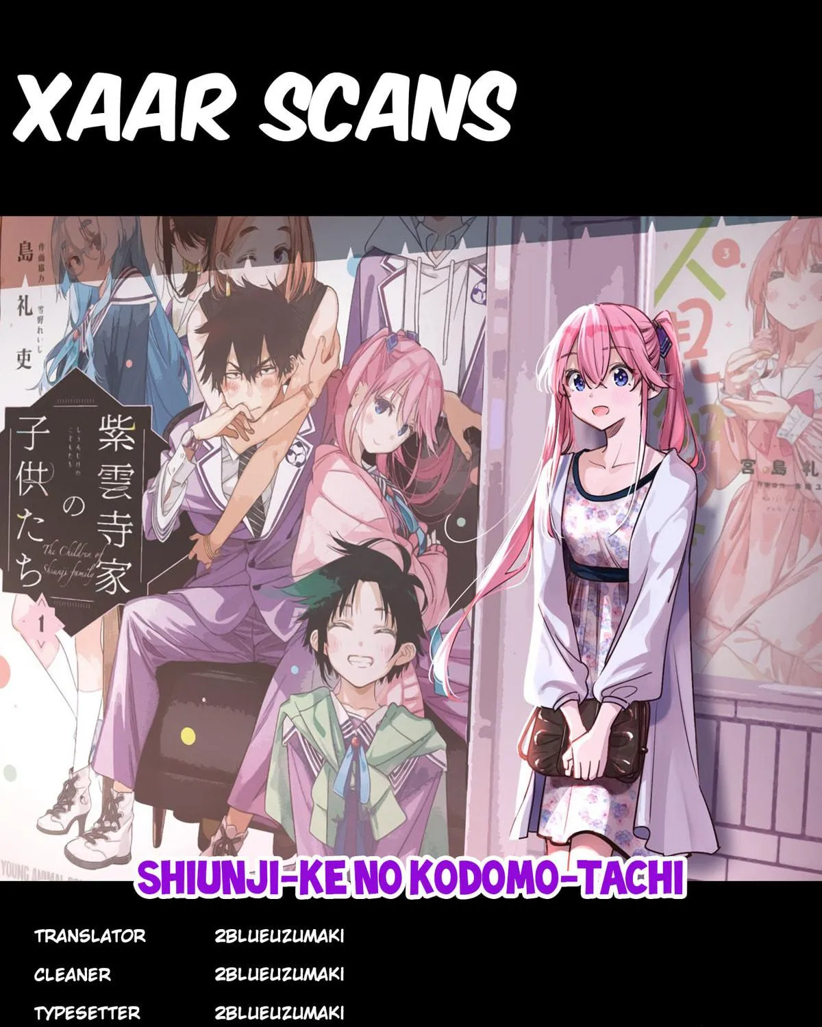 The Shiunji Family Children Chapter 39 page 41 - 