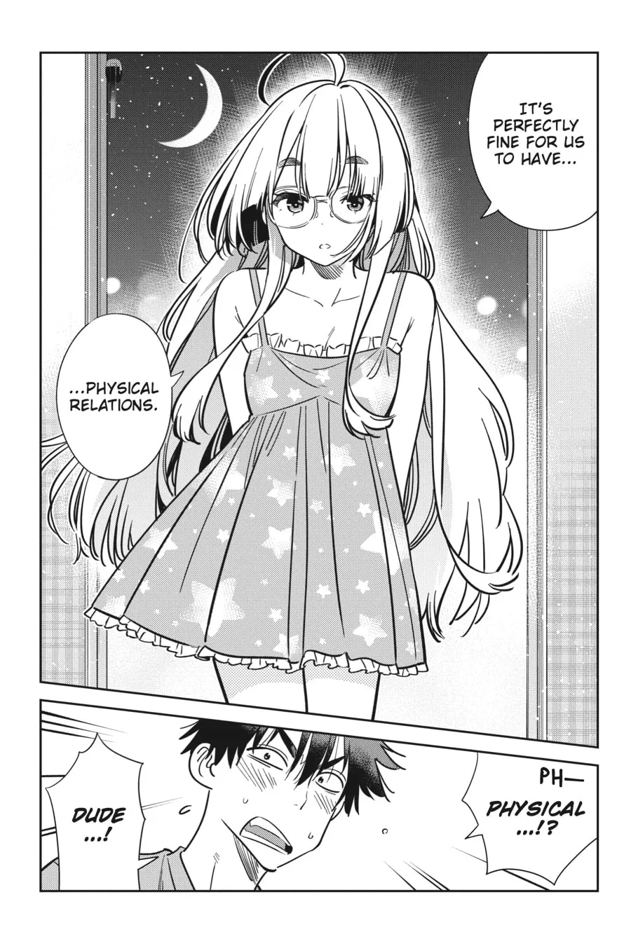 The Shiunji Family Children Chapter 4 page 16 - 