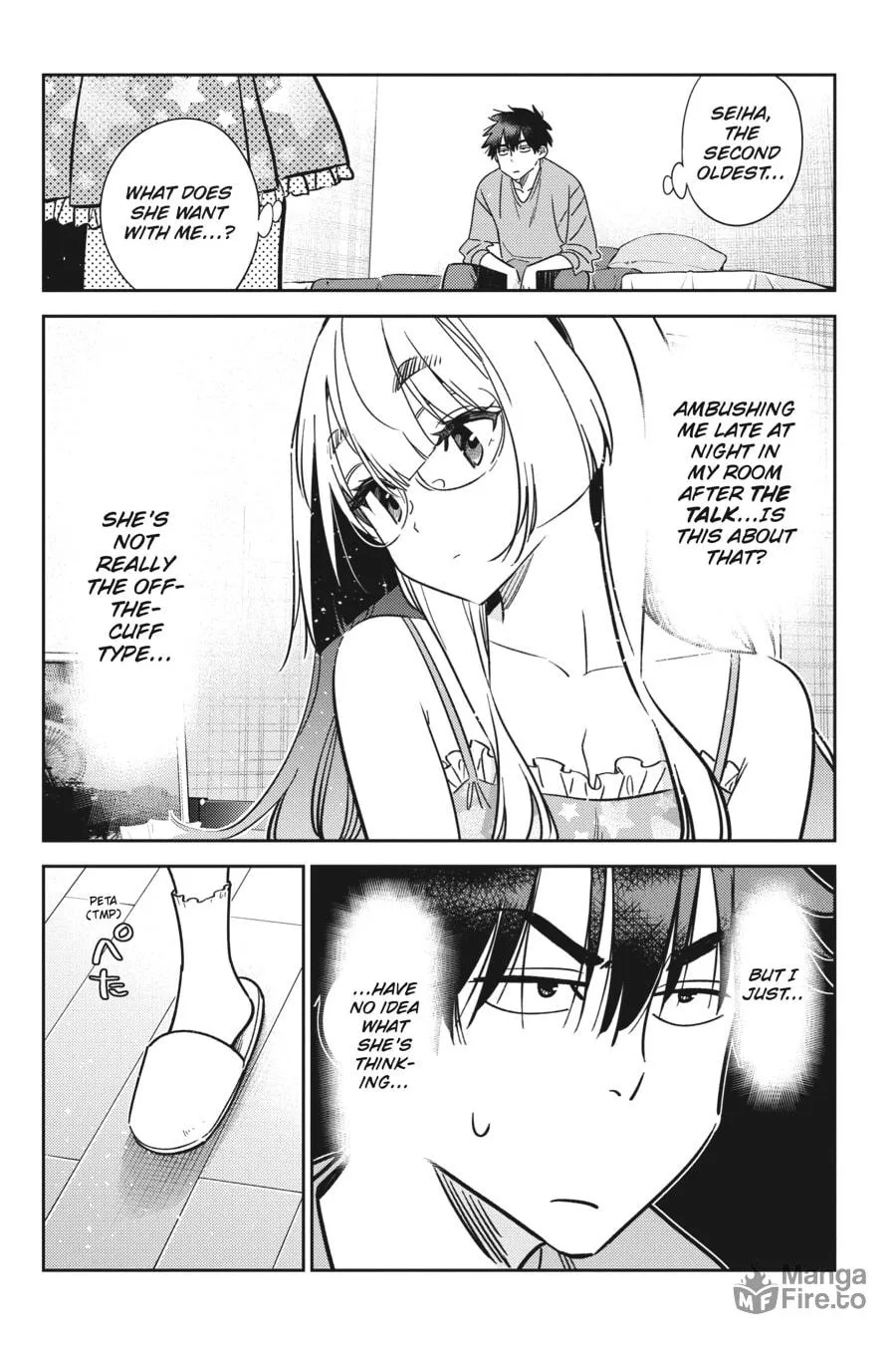 The Shiunji Family Children Chapter 4 page 5 - 