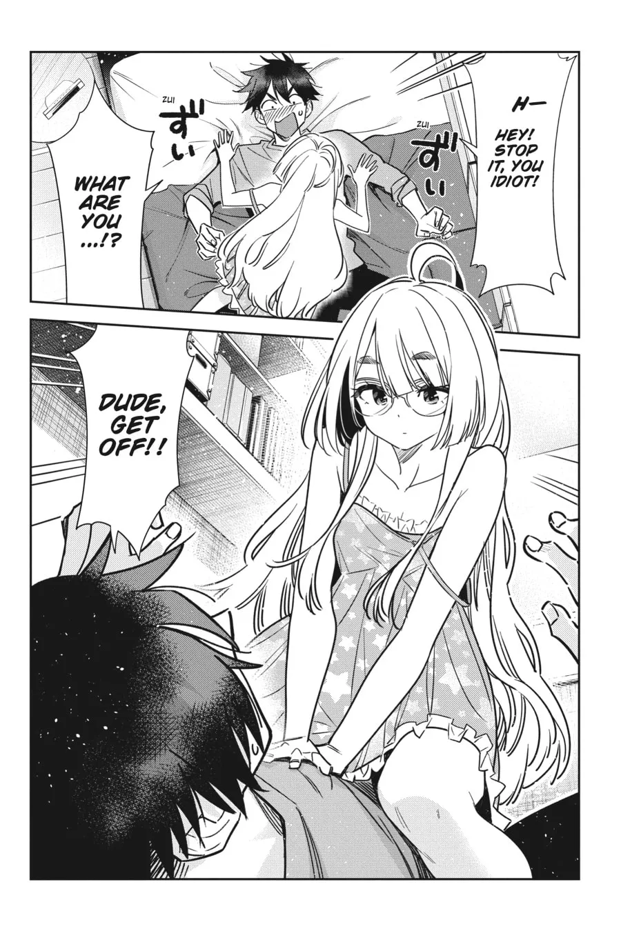 The Shiunji Family Children Chapter 4 page 7 - 