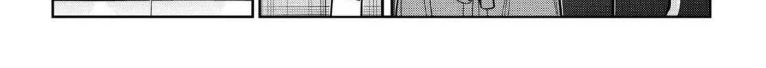The Shiunji Family Children Chapter 40 page 16 - 