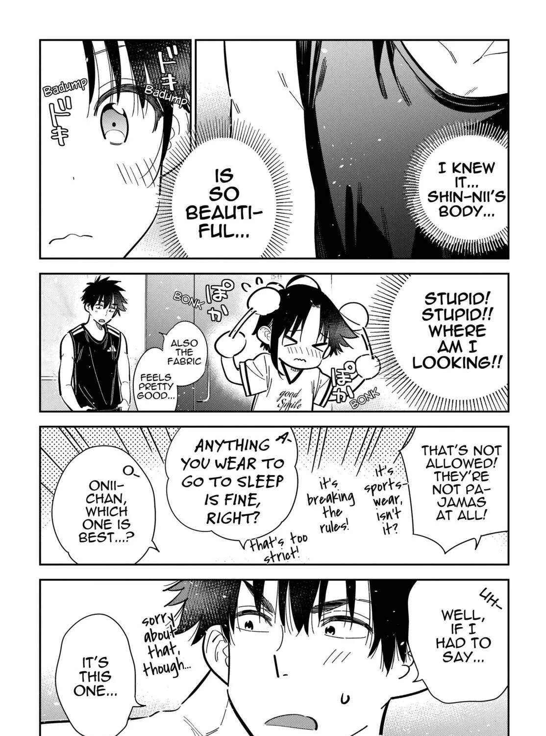 The Shiunji Family Children Chapter 40 page 17 - 