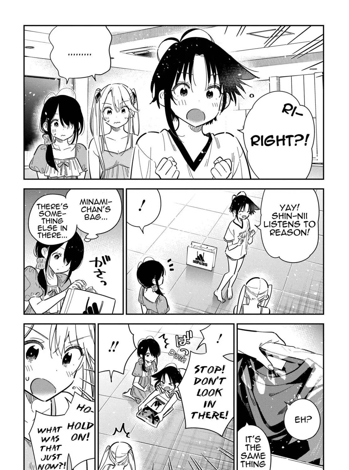 The Shiunji Family Children Chapter 40 page 19 - 