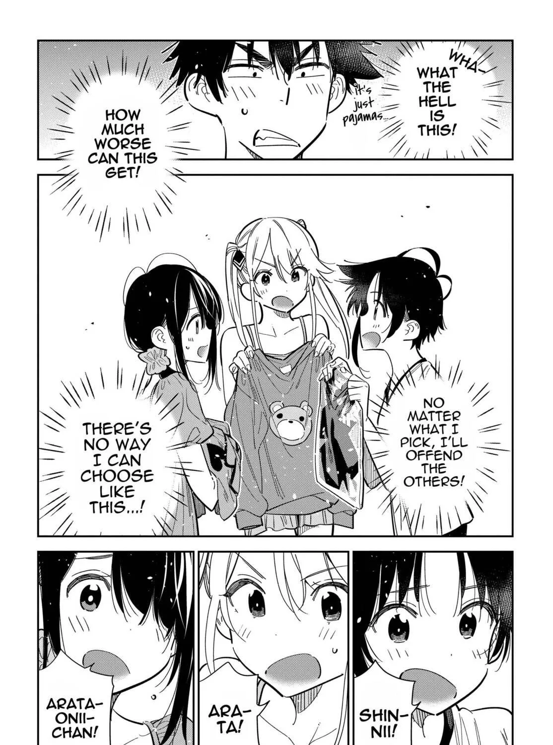 The Shiunji Family Children Chapter 40 page 23 - 