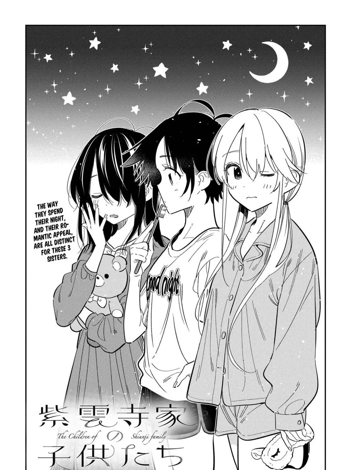 The Shiunji Family Children Chapter 40 page 5 - 