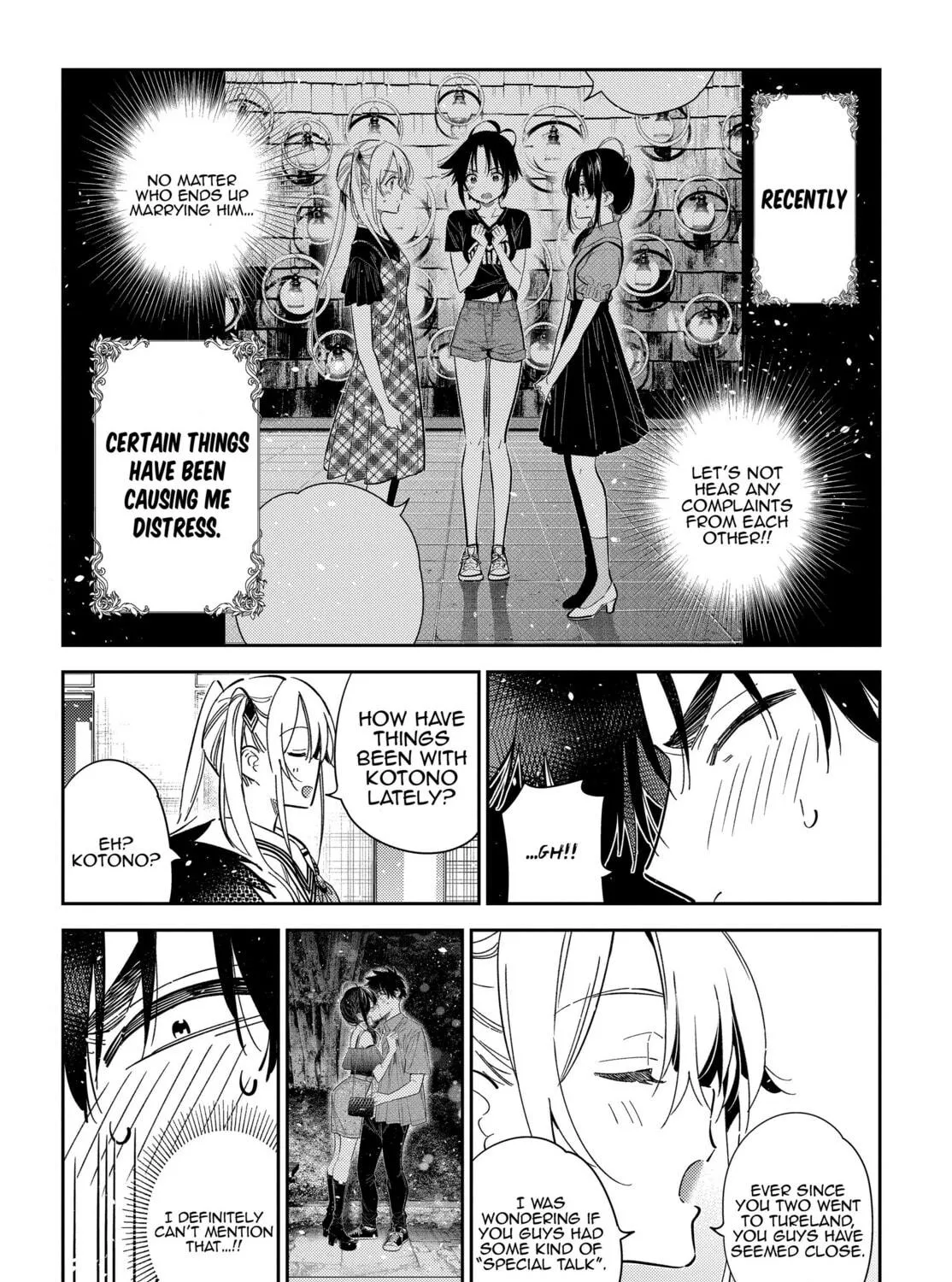 The Shiunji Family Children Chapter 41 page 11 - 