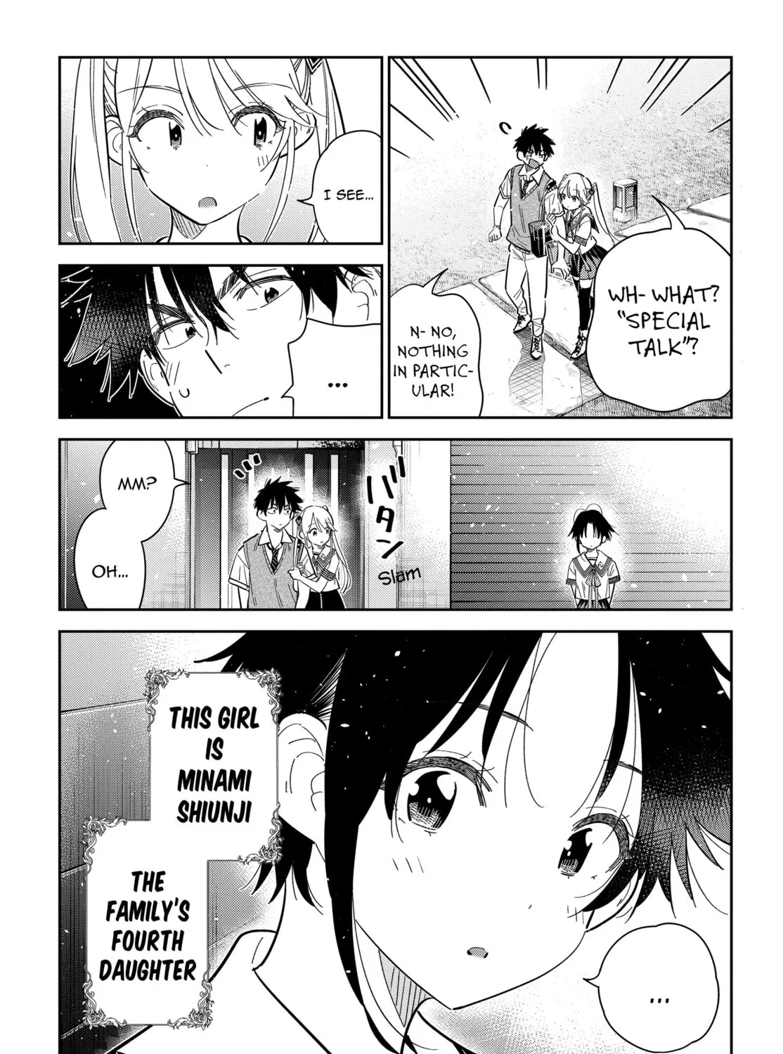 The Shiunji Family Children Chapter 41 page 13 - 