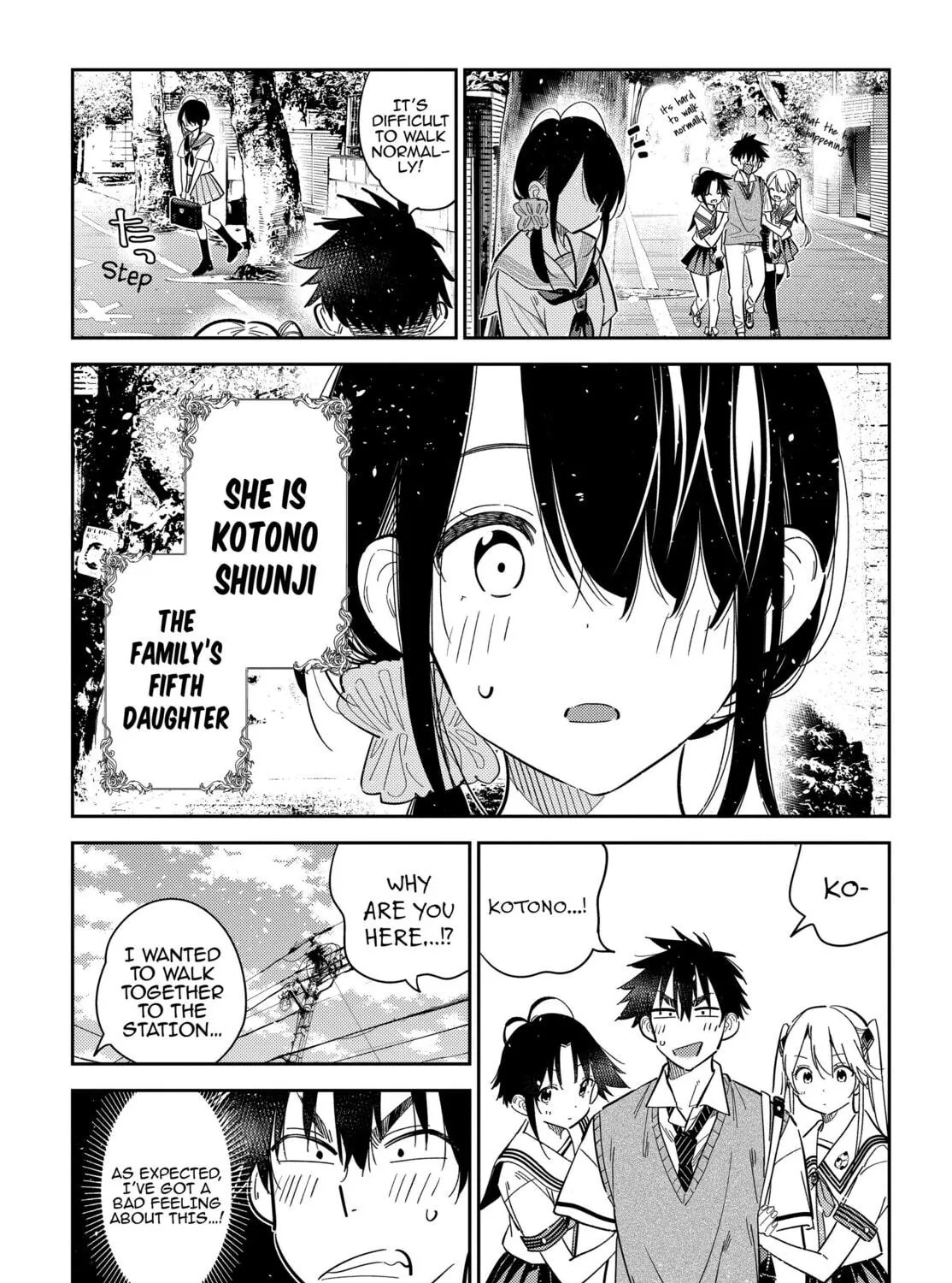 The Shiunji Family Children Chapter 41 page 17 - 