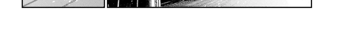 The Shiunji Family Children Chapter 41 page 28 - 