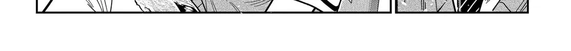 The Shiunji Family Children Chapter 41 page 4 - 