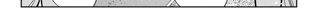 The Shiunji Family Children Chapter 41 page 32 - 