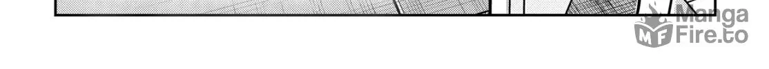The Shiunji Family Children Chapter 41 page 6 - 