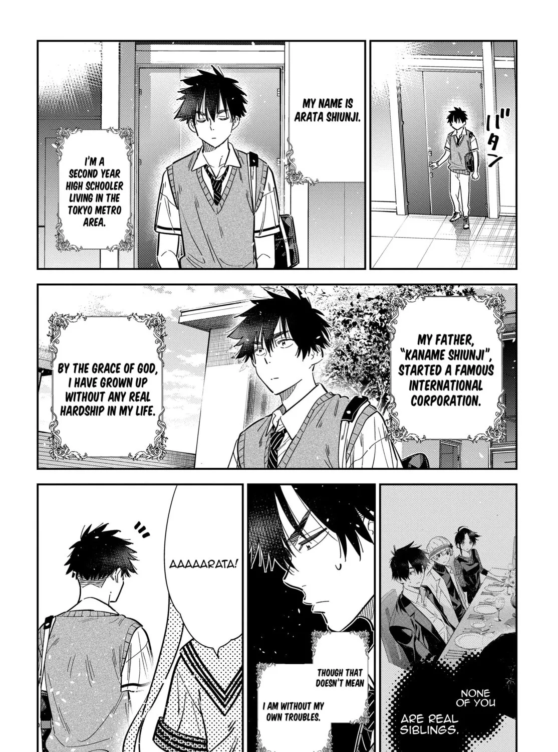 The Shiunji Family Children Chapter 41 page 7 - 