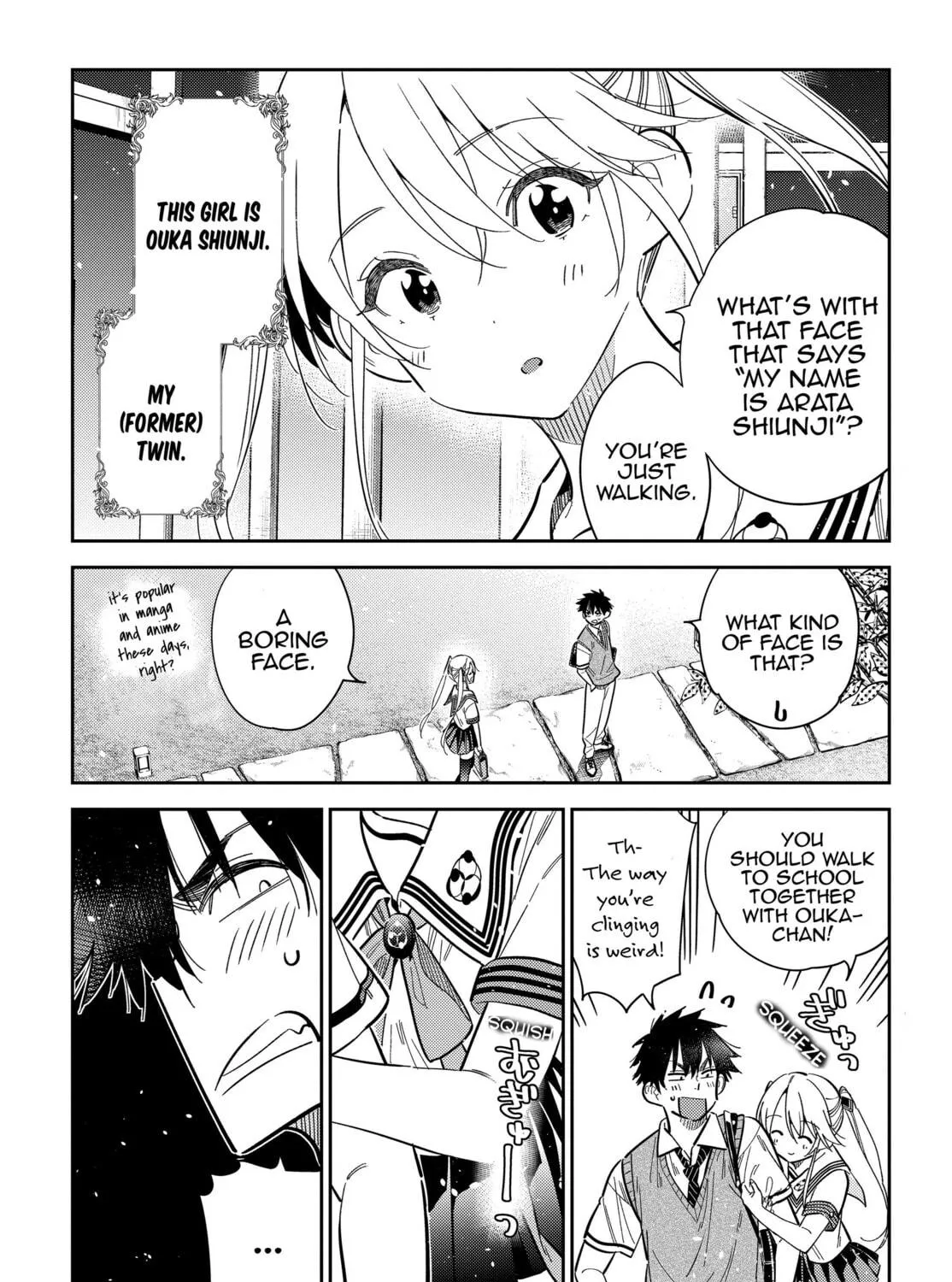The Shiunji Family Children Chapter 41 page 9 - 