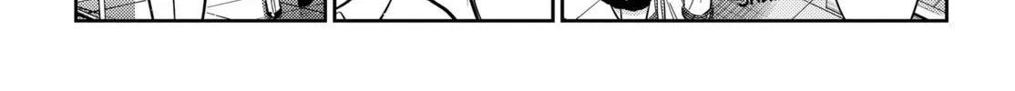 The Shiunji Family Children Chapter 42 page 14 - 
