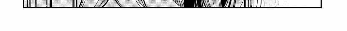 The Shiunji Family Children Chapter 42 page 16 - 