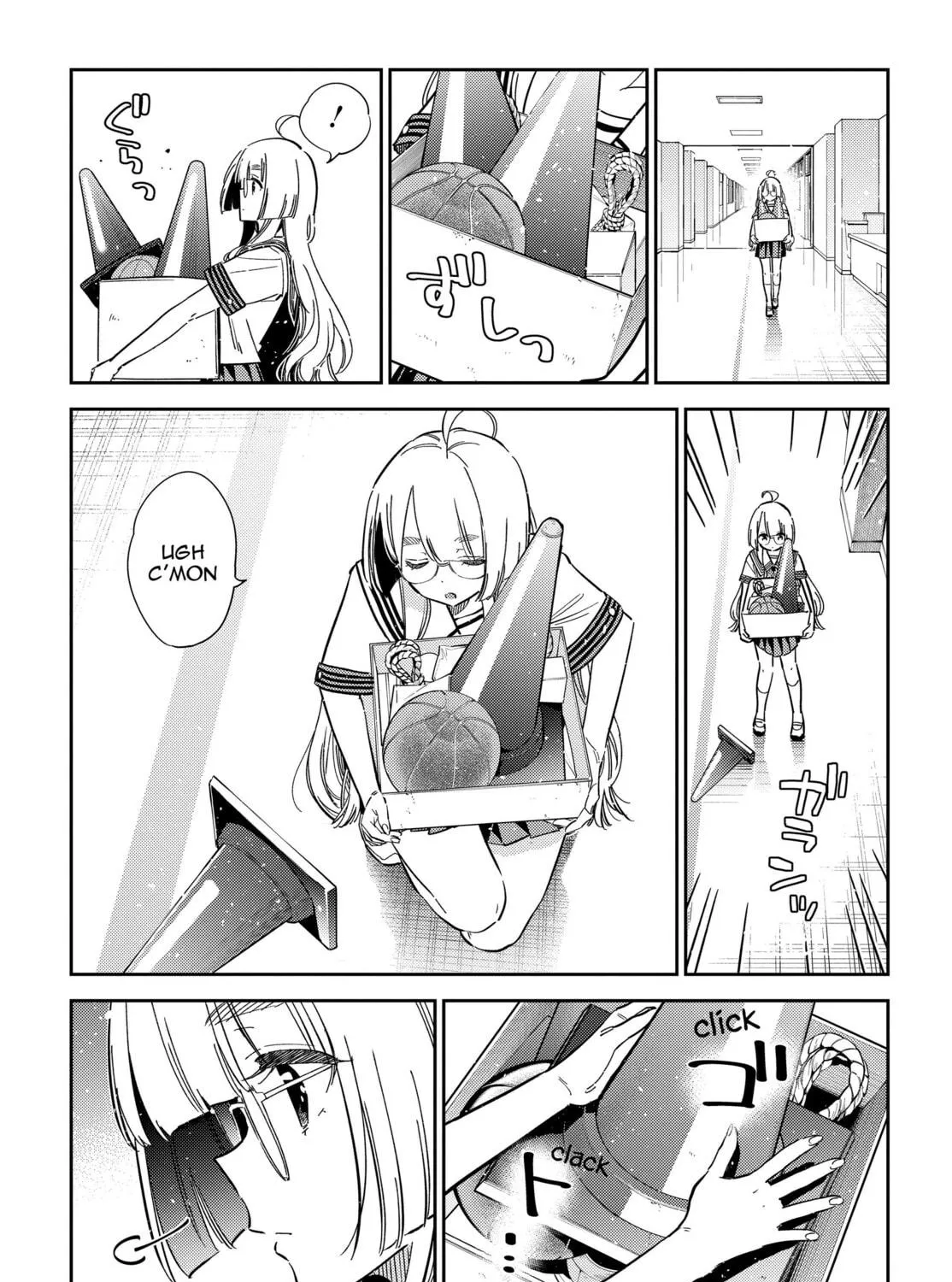 The Shiunji Family Children Chapter 42 page 17 - 