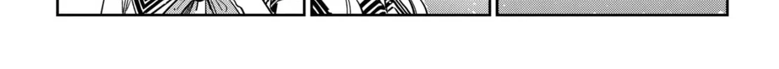 The Shiunji Family Children Chapter 42 page 22 - 