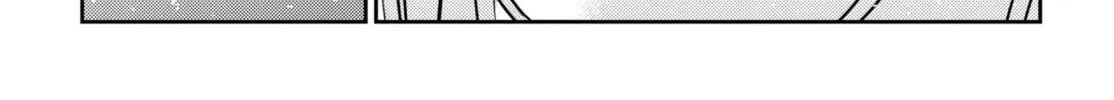 The Shiunji Family Children Chapter 42 page 26 - 