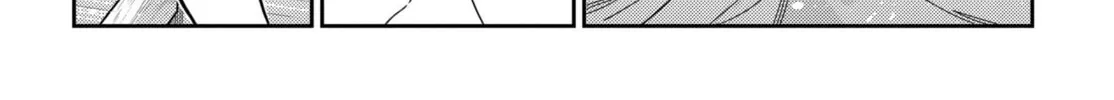 The Shiunji Family Children Chapter 42 page 28 - 