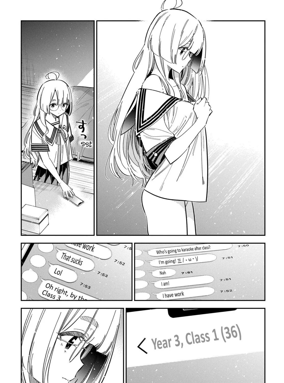 The Shiunji Family Children Chapter 42 page 5 - 