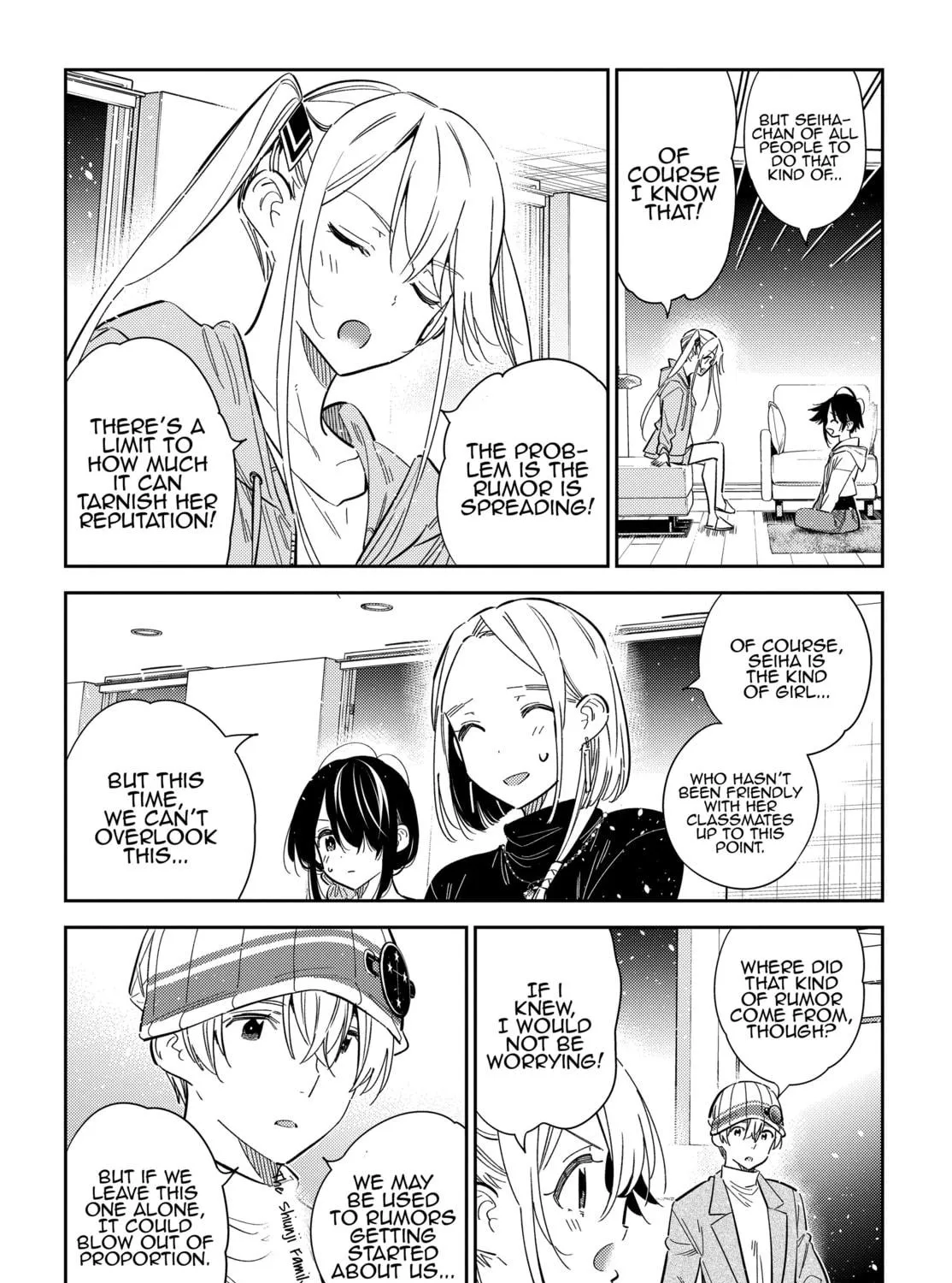 The Shiunji Family Children Chapter 43 page 11 - 