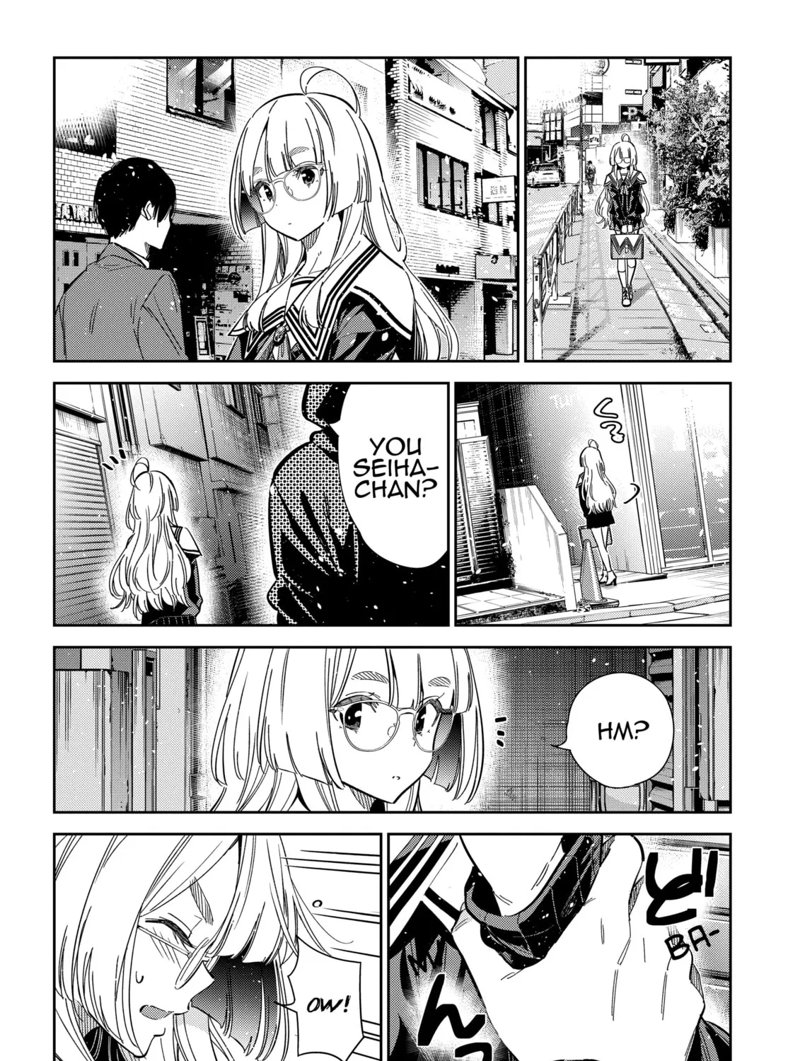 The Shiunji Family Children Chapter 43 page 15 - 