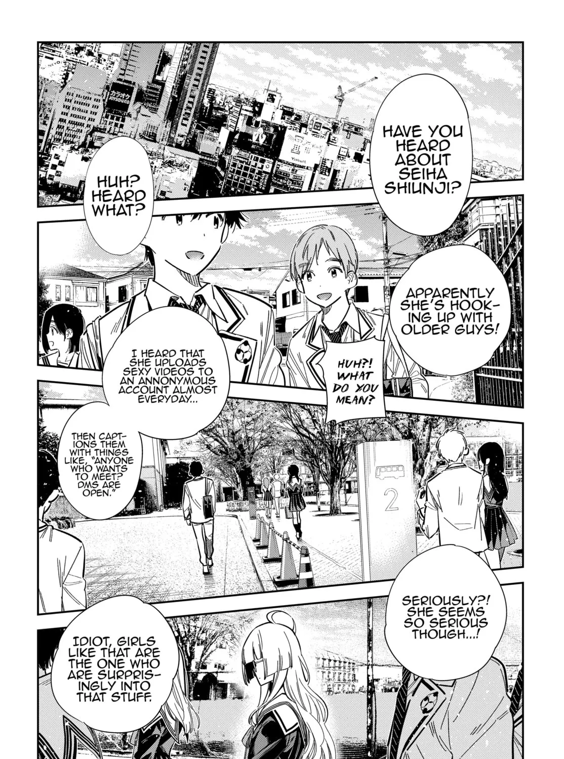 The Shiunji Family Children Chapter 43 page 3 - 