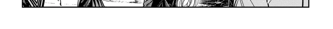 The Shiunji Family Children Chapter 43 page 4 - 