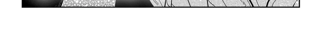 The Shiunji Family Children Chapter 43 page 8 - 