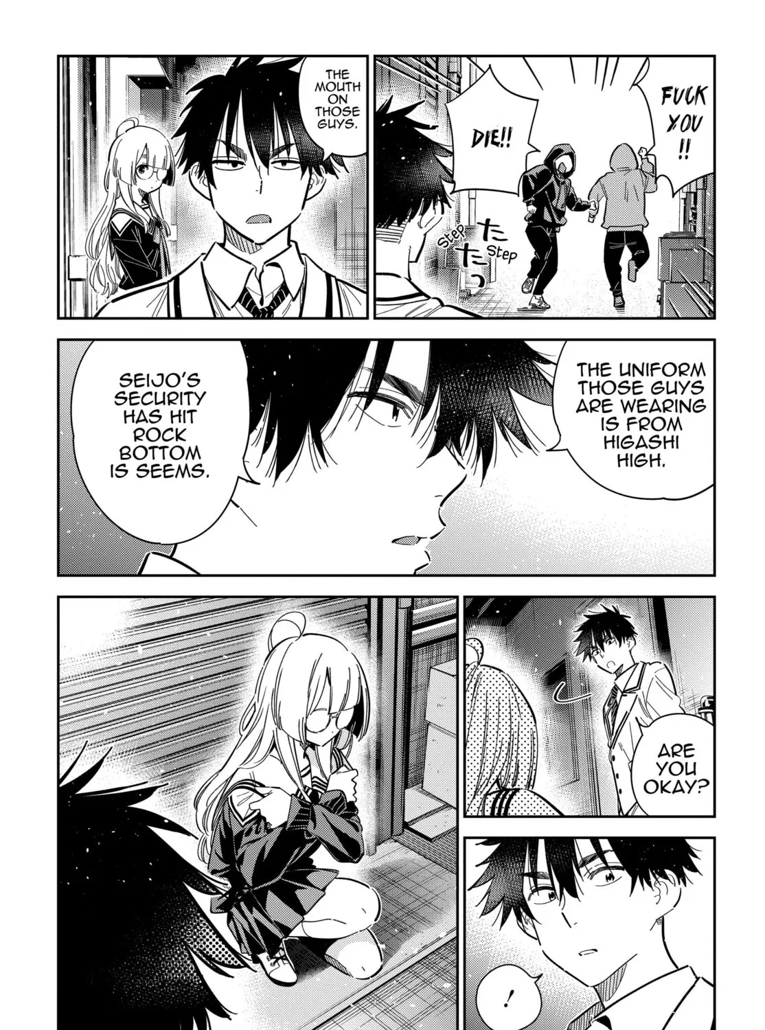The Shiunji Family Children Chapter 44 page 13 - 