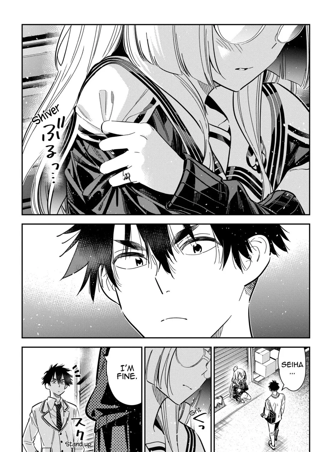 The Shiunji Family Children Chapter 44 page 15 - 
