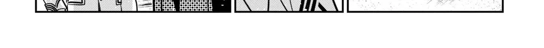 The Shiunji Family Children Chapter 44 page 16 - 