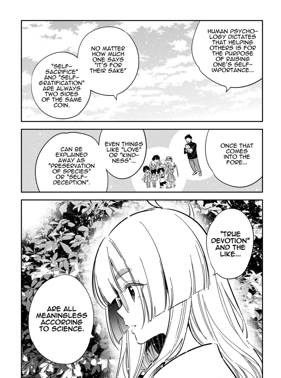 The Shiunji Family Children Chapter 44 page 17 - 