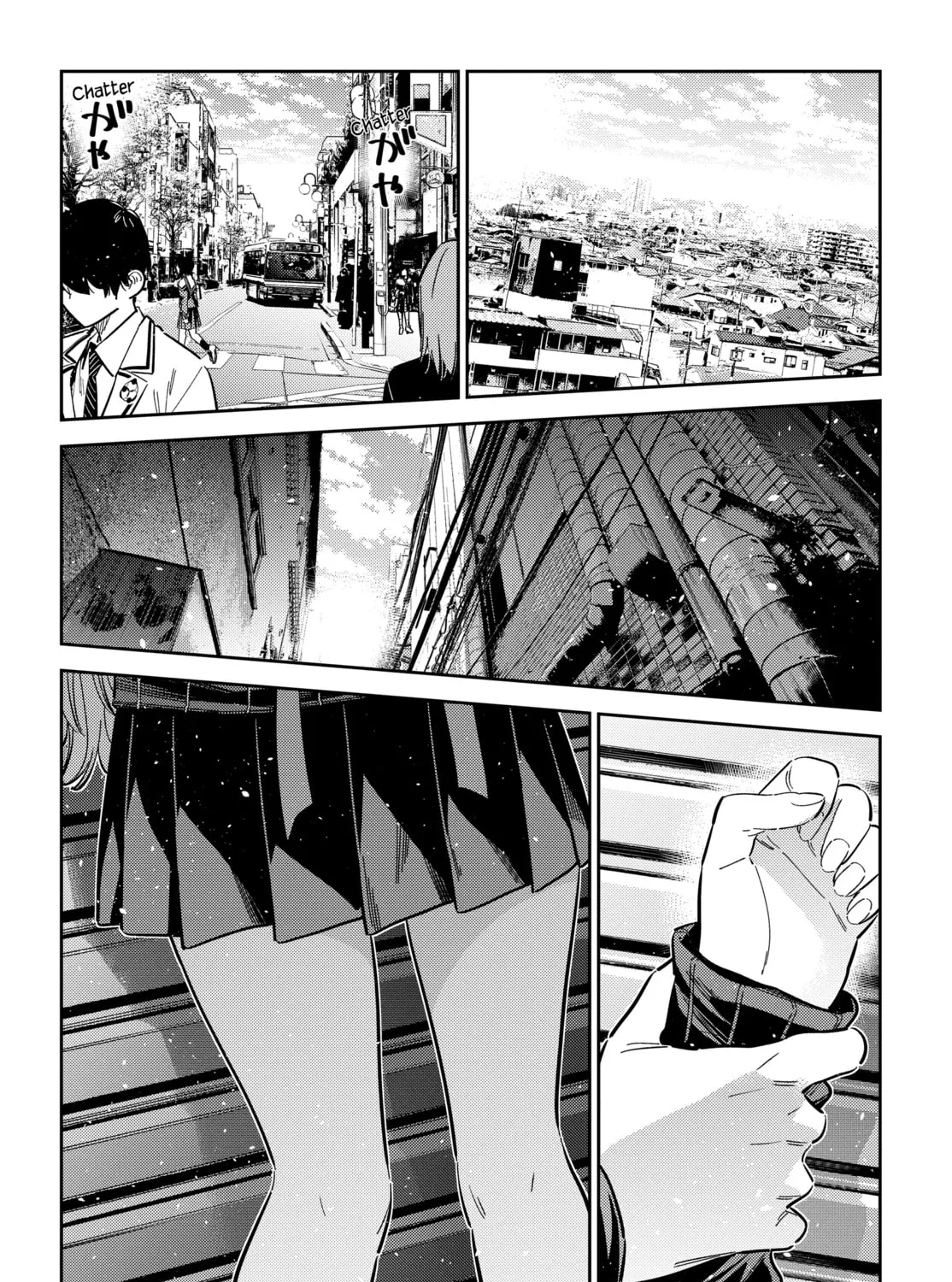 The Shiunji Family Children Chapter 44 page 3 - 