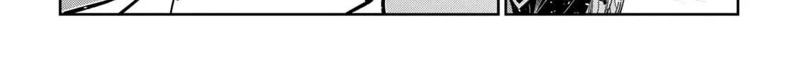 The Shiunji Family Children Chapter 44 page 22 - 