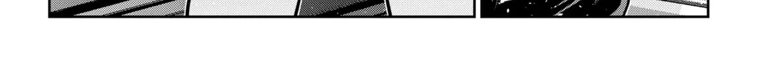 The Shiunji Family Children Chapter 44 page 4 - 