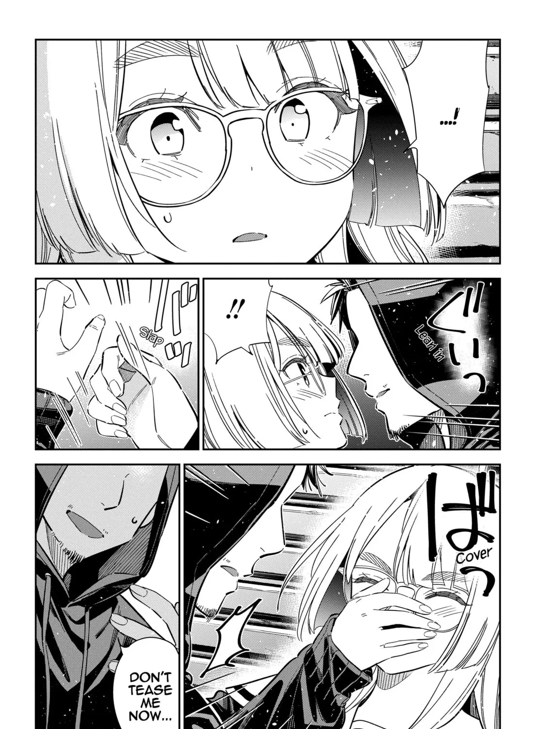 The Shiunji Family Children Chapter 44 page 7 - 