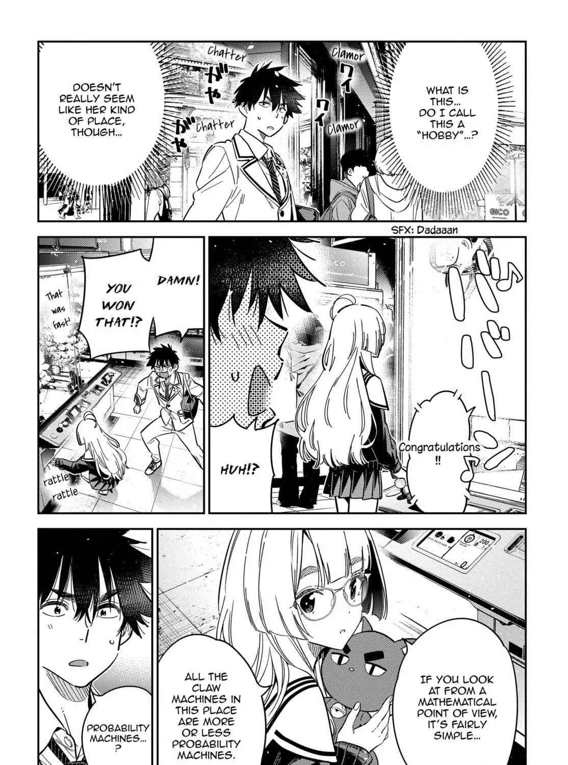 The Shiunji Family Children Chapter 45 page 11 - 