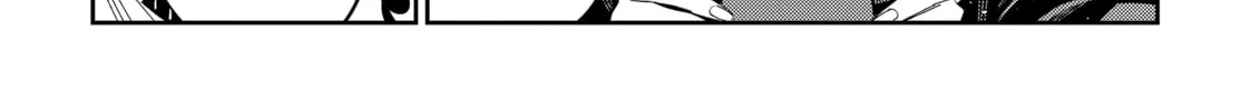 The Shiunji Family Children Chapter 45 page 14 - 