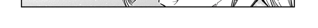 The Shiunji Family Children Chapter 45 page 16 - 