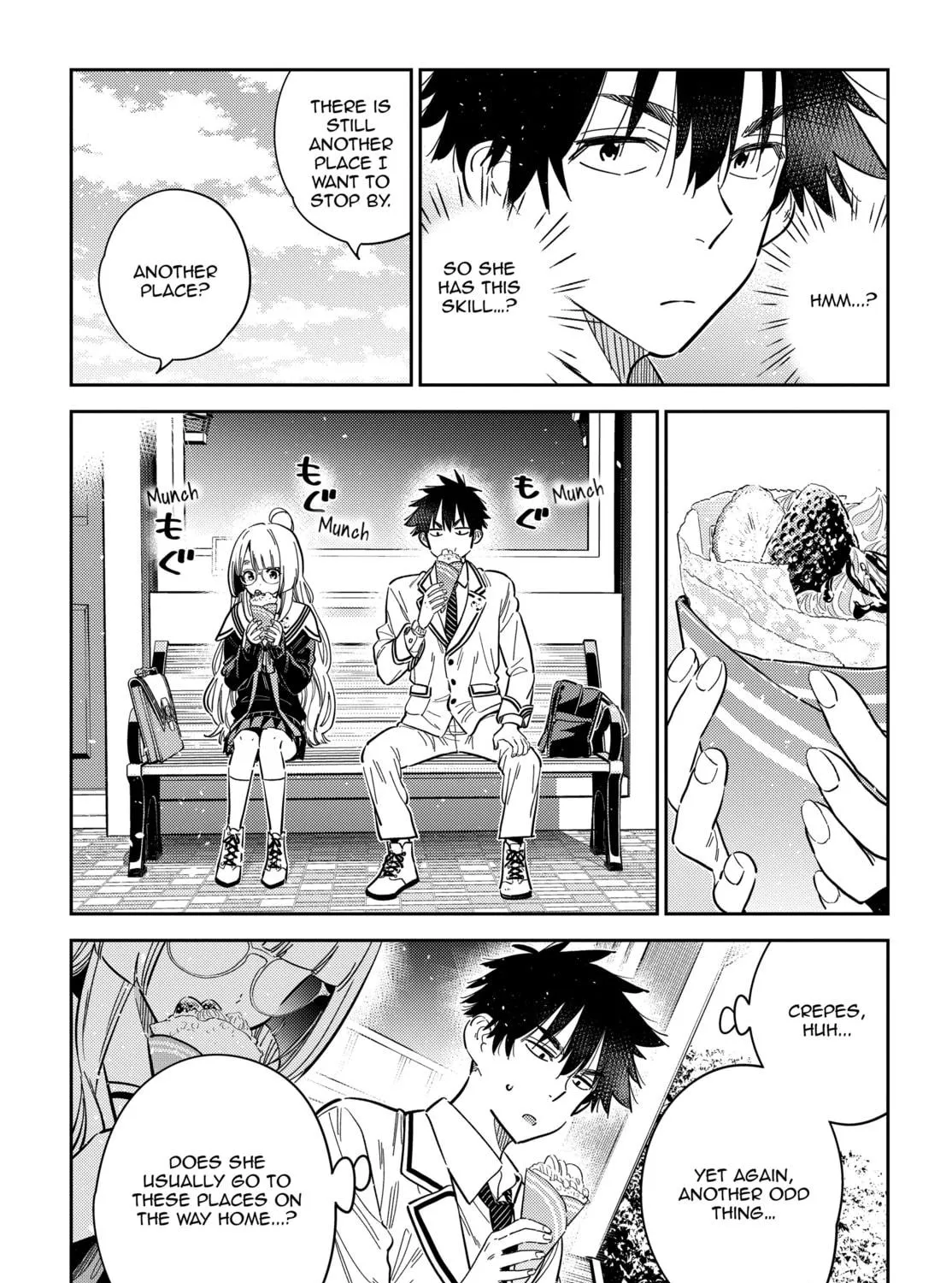 The Shiunji Family Children Chapter 45 page 17 - 