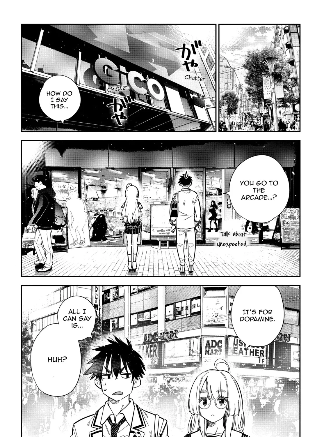 The Shiunji Family Children Chapter 45 page 3 - 