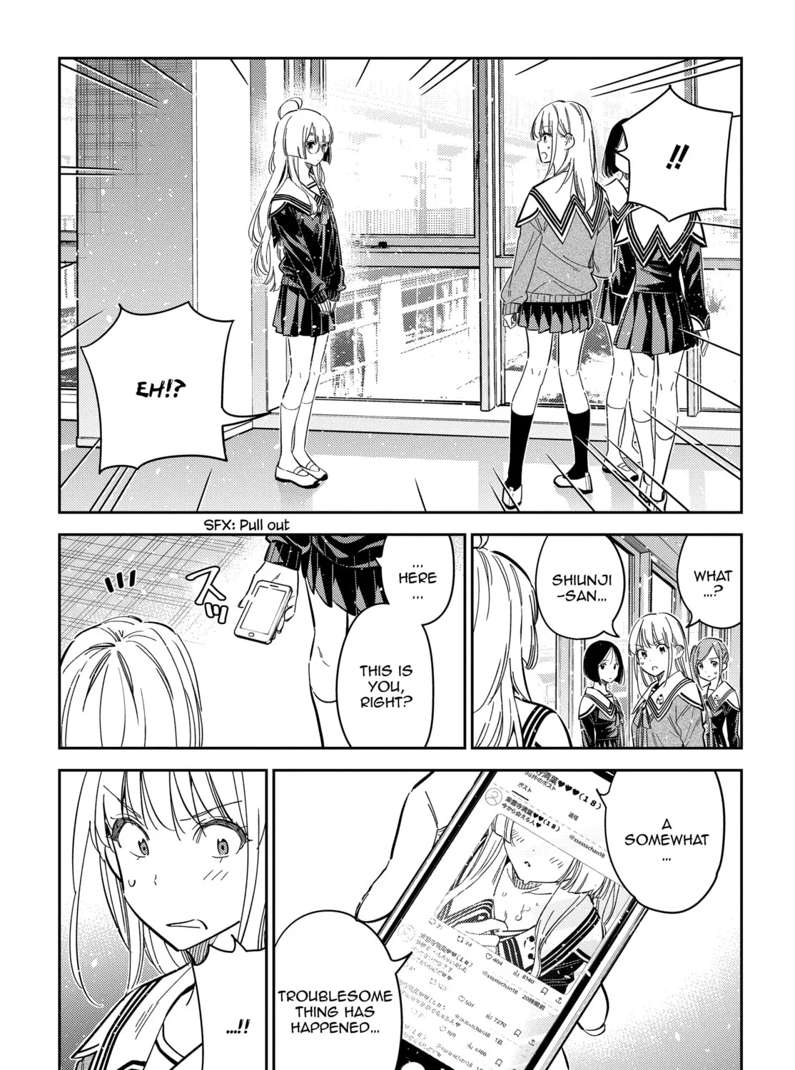 The Shiunji Family Children Chapter 45 page 25 - 