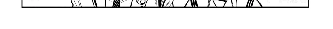 The Shiunji Family Children Chapter 45 page 4 - 