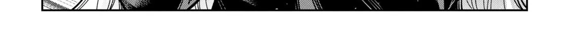 The Shiunji Family Children Chapter 45 page 34 - 