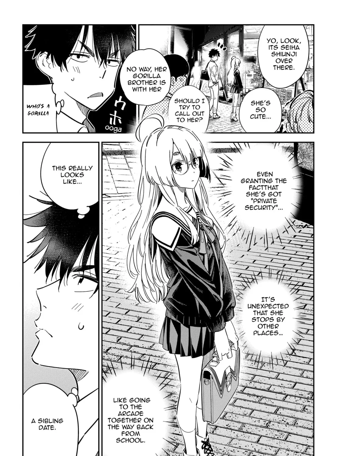The Shiunji Family Children Chapter 45 page 7 - 