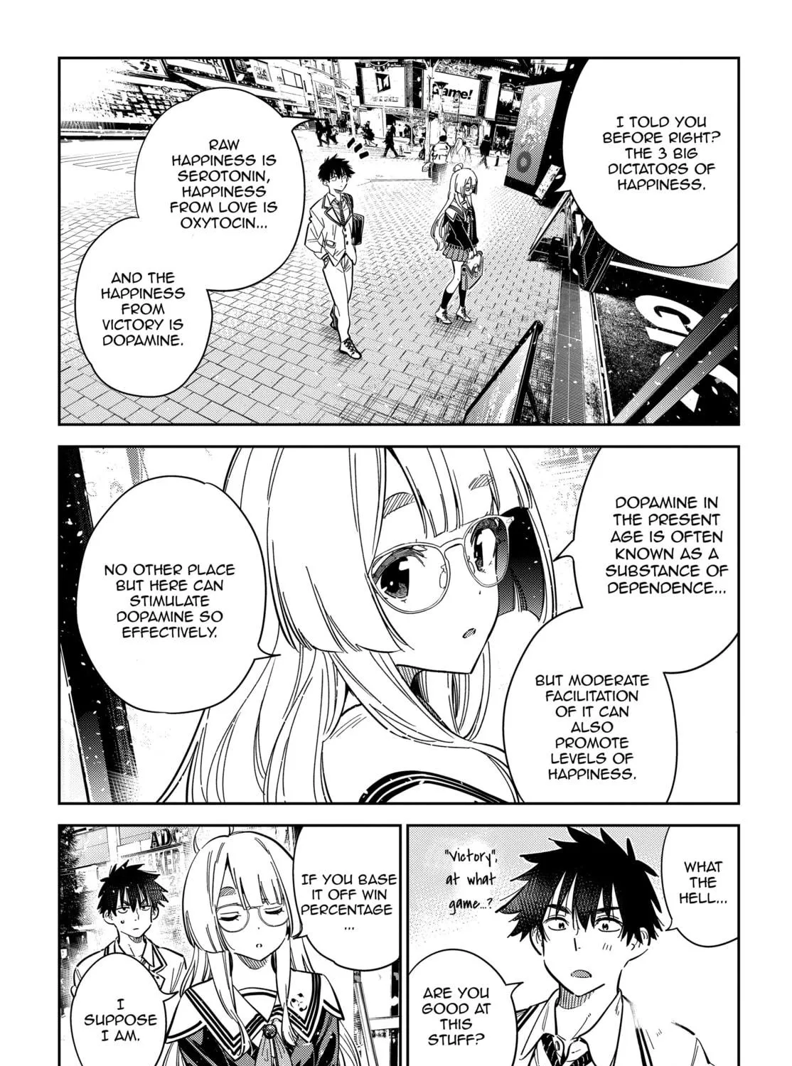 The Shiunji Family Children Chapter 45 page 9 - 